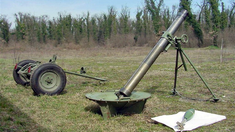 Минобацач 120 мм М-75