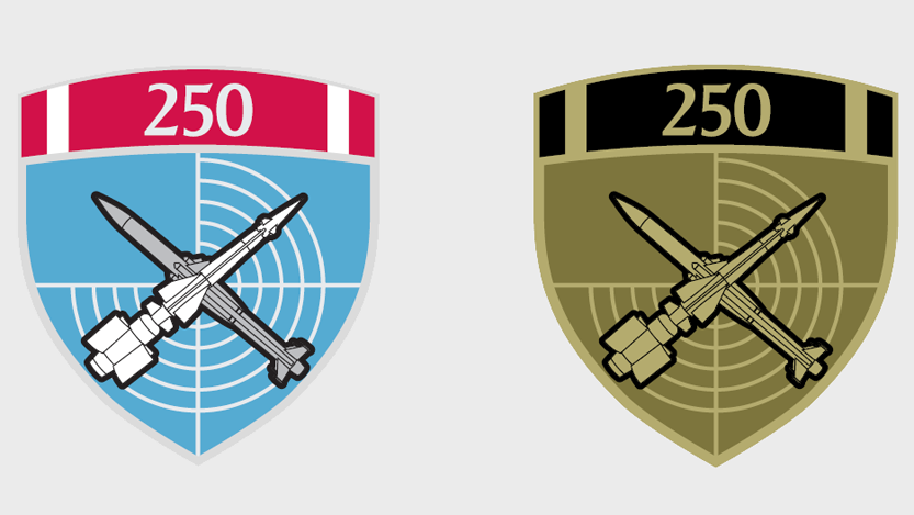 Амблем 250. ракетне бригаде за ПВД