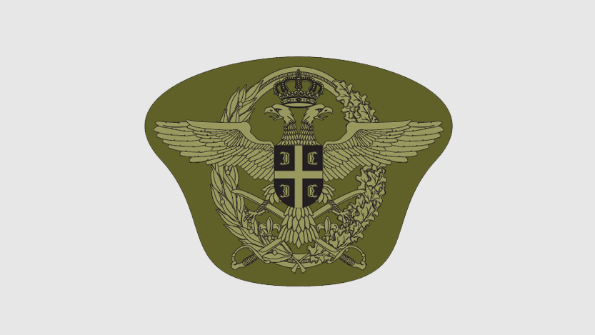 Амблем за бере и капу официра РВ и ПВО