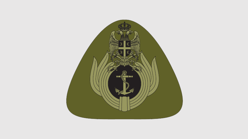 Амблем за бере војника речних јединица