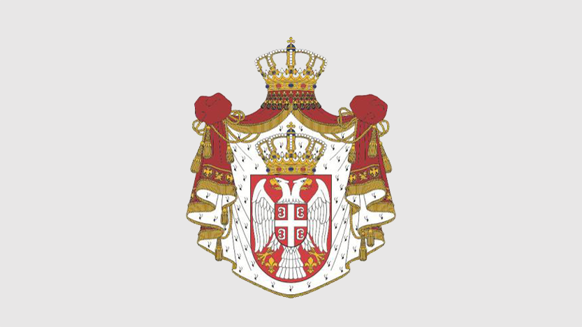 Значка за капу теренске униформе председника Републике и Народне скупштине