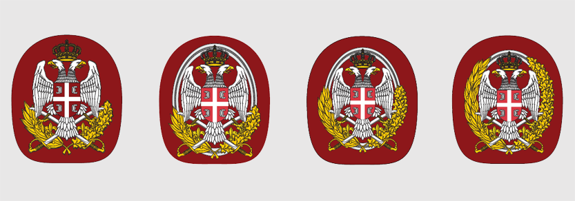 Značke za bere Specijalne brigade, za vojnika, podoficira, oficira i generala