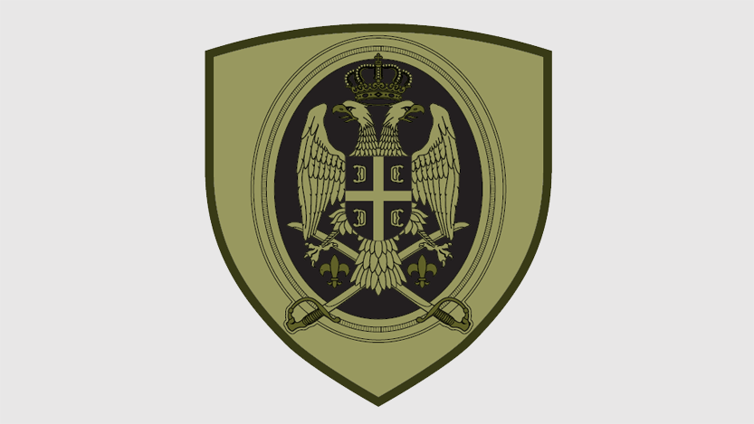 Амблем Команде Копнене војске