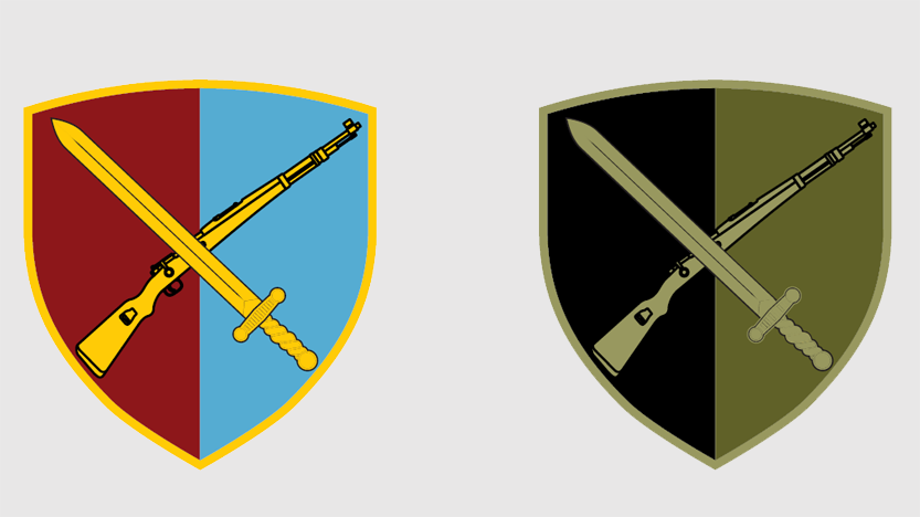 Амблеми команди за развој територијалних бригада