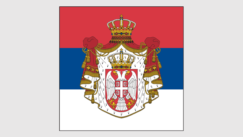 Амблем председника Народне скупштине Републике Србије