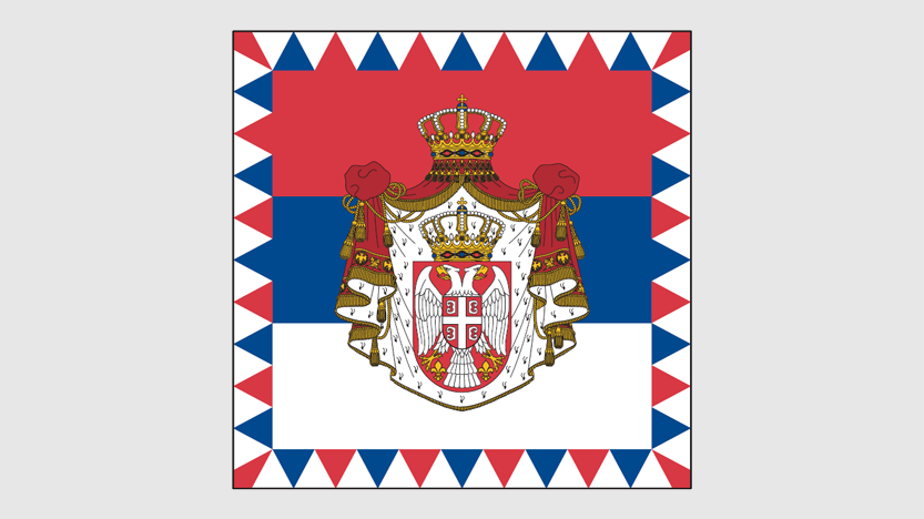 Амблем председника Републике Србије