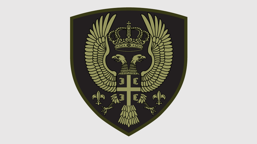 Амблем Војнобезбедносне агенције