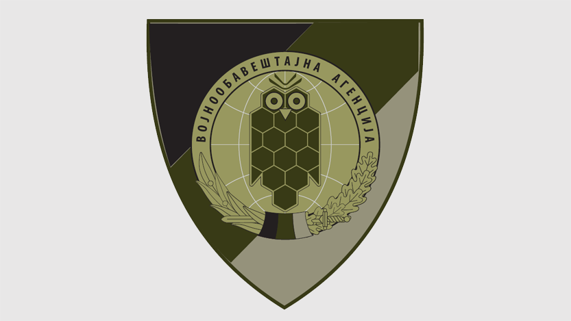 Амблем Војнообавештајне агенције