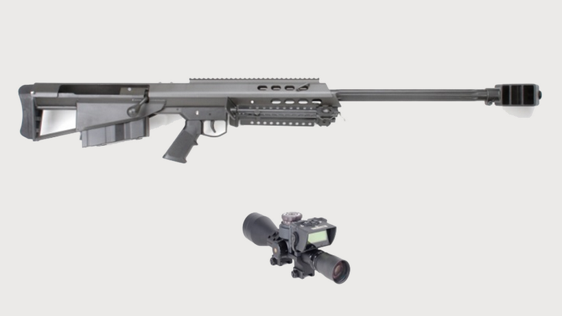 M-95 Sniper rifle (Barrett M-95)