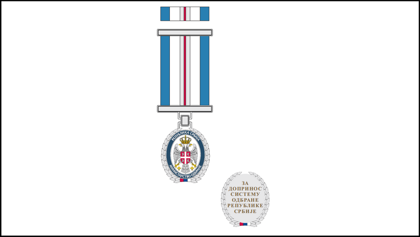Vojna spomen-medalja za doprinos sistemu odbrane Republike Srbije