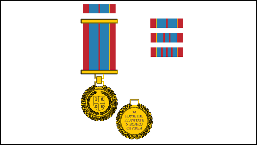 Војна спомен-медаља за изузетне резултате у војној служби за професионалног војника