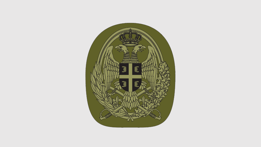 Амблем за шапку и бере вида Копнене војске за официре
