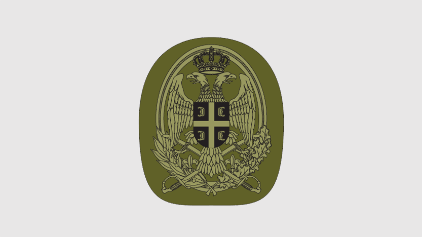 Амблем за бере и капу подофицира Копнене војске