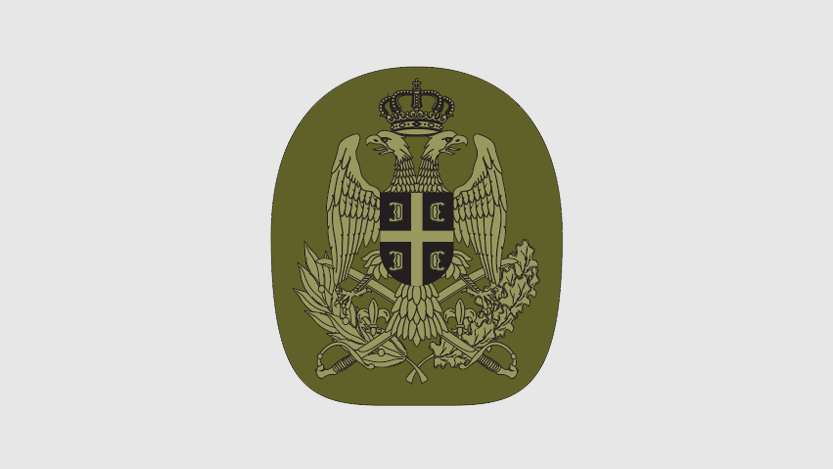 Амблем за бере и капу војника Копнене војске