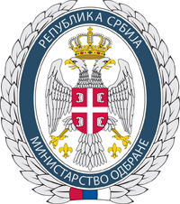 Ministry of Defence of the Republic of Serbia