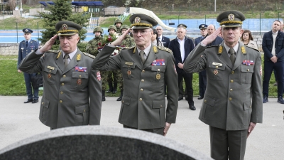 Дан сећања...