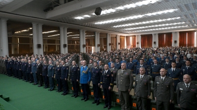 Промоција...