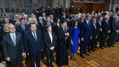 Одликовања...