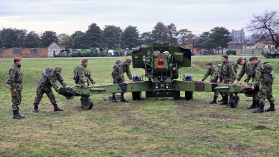 Специјалистичка...