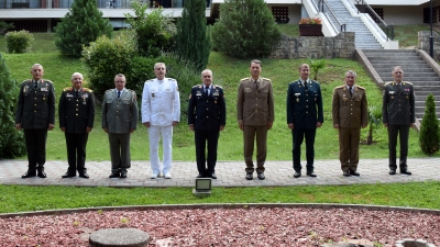 Учешће на...