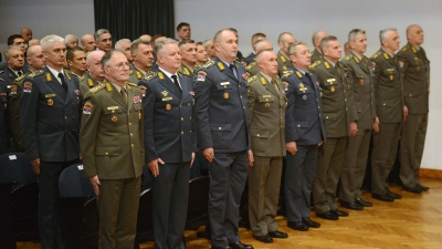 Дан Ратног...