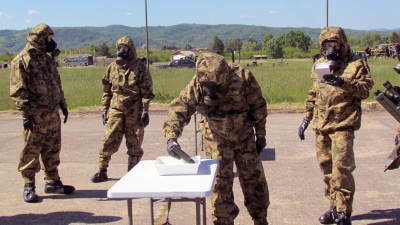 Обука...