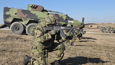 Интензивна...