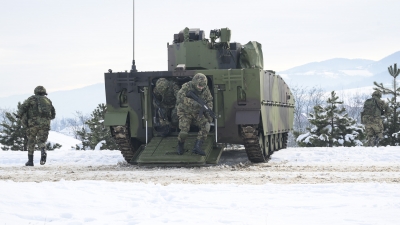 Интензивна...