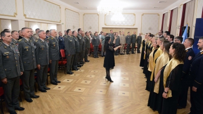Међународни...