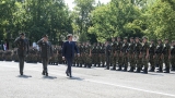 Полагање...