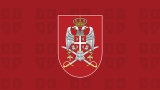 Јавни...