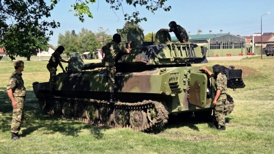 Провера...
