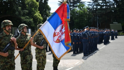 Обележавање...