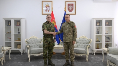 Састанак...
