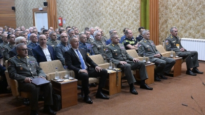 Стручни...