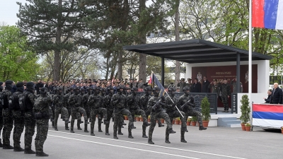 Дан Одреда...