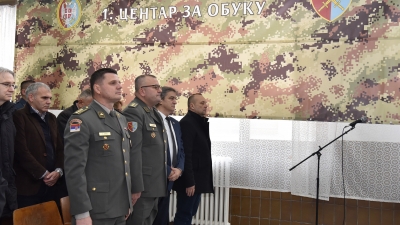 Дан Првог...