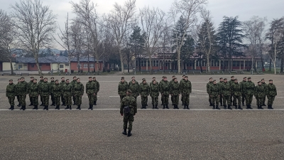 Мартовска...