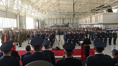 Промоција...