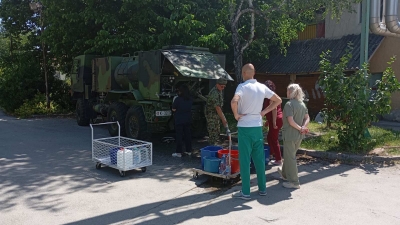 Помоћ...