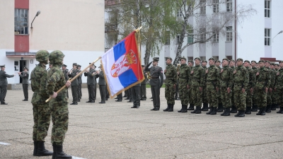 Кандидати...