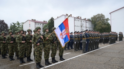 Промоција...