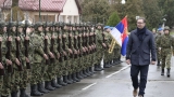 Serbian Armed Forces...