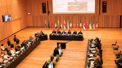 Учешће на...