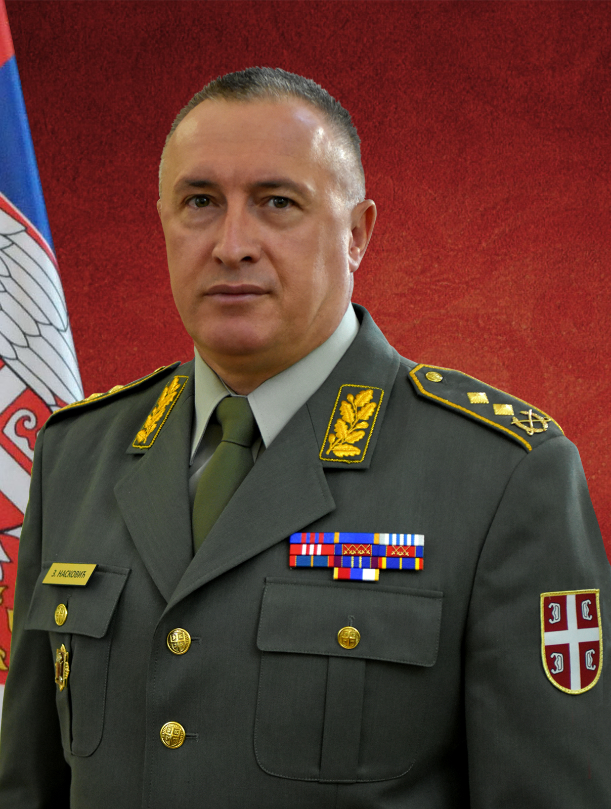 генерал-мајор Зоран Насковић