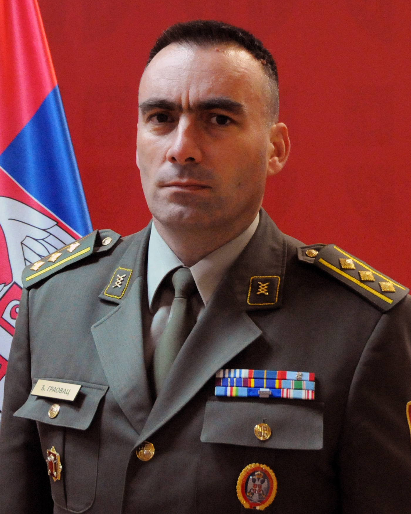 Colonel Đorđe Graovac