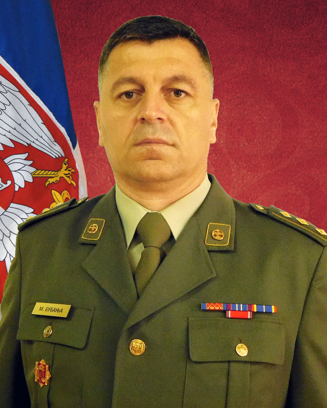 Colonel Milonja Bubanja