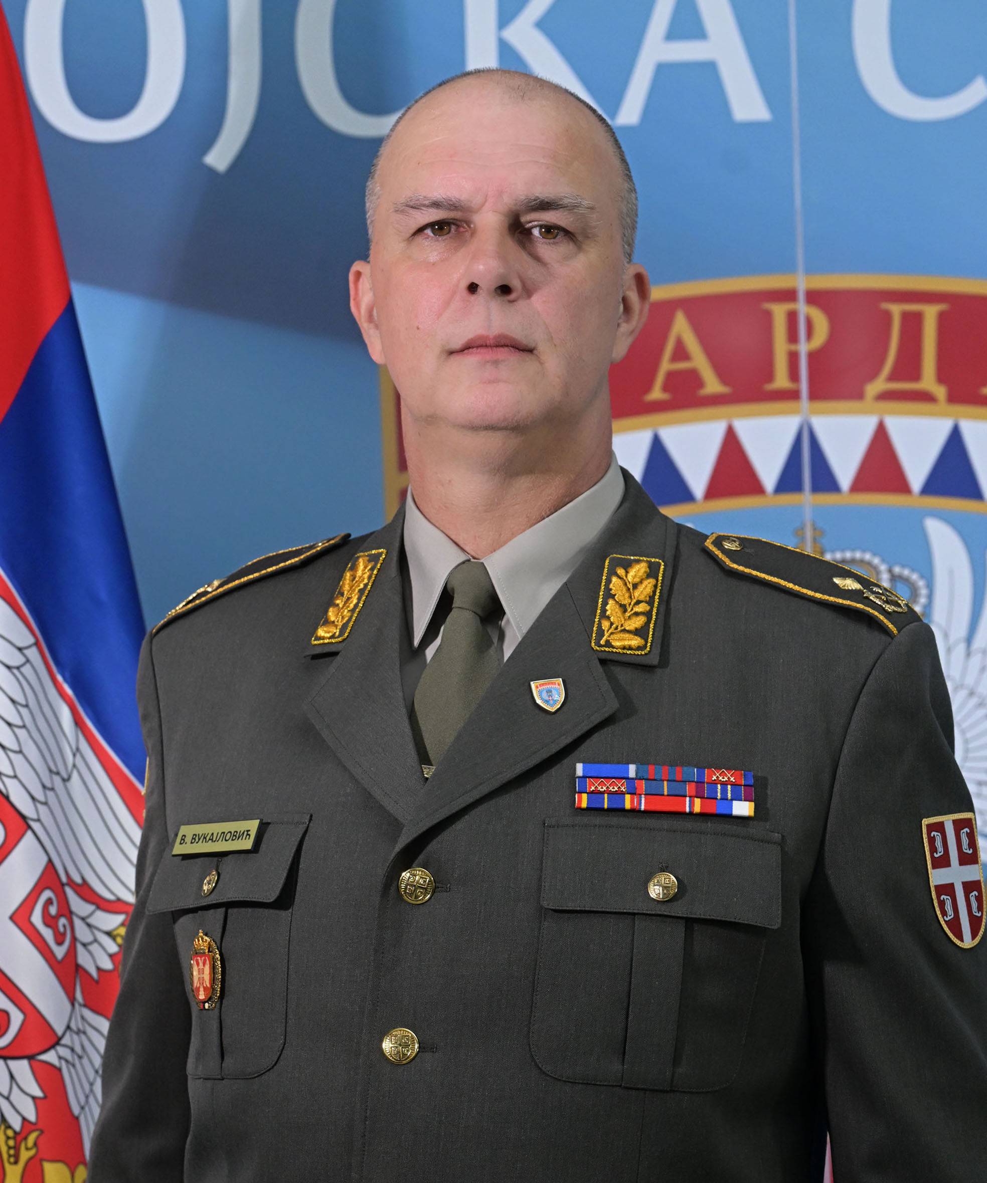 бригадни генерал Владимир Вукајловић