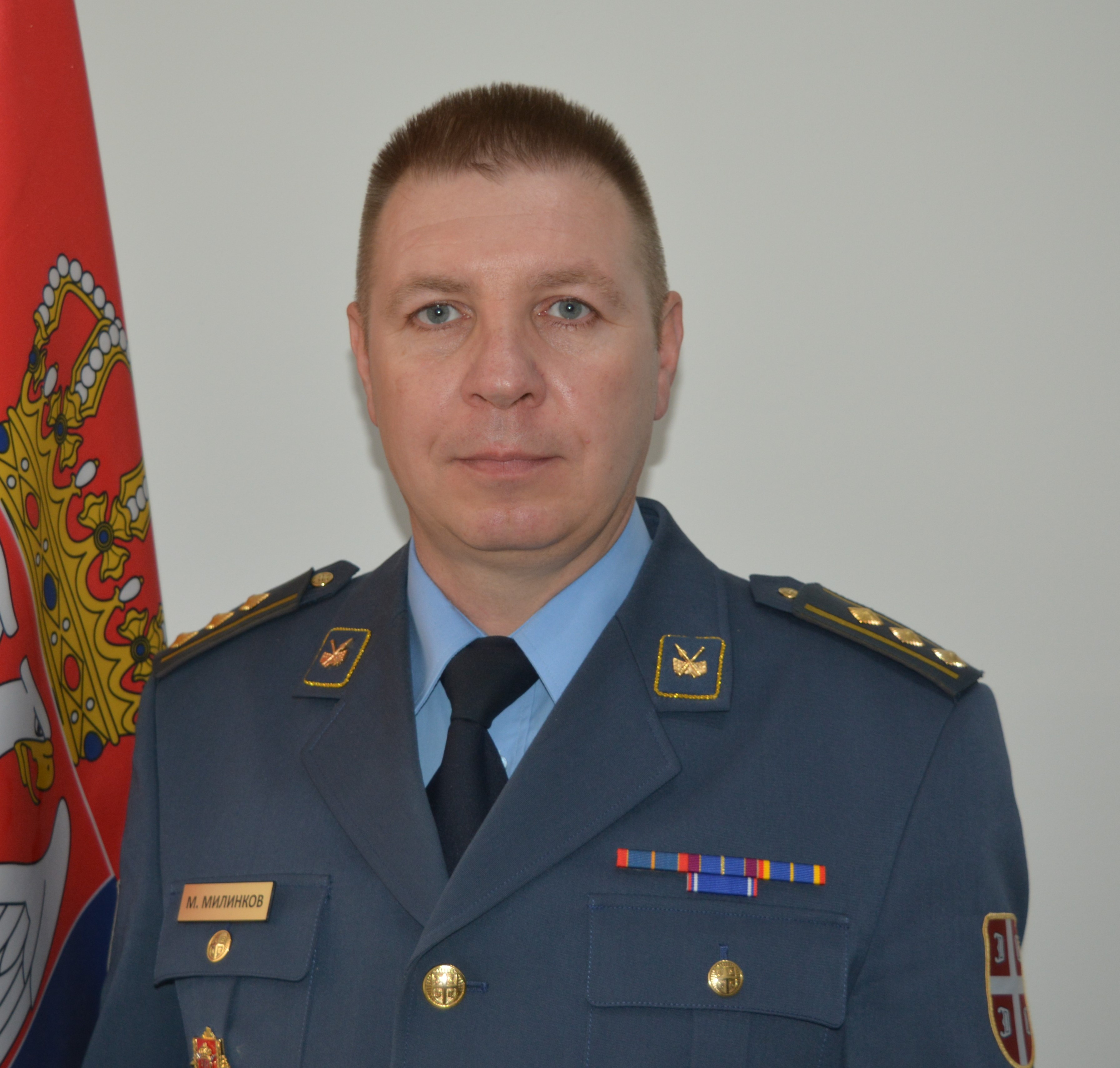 Colonel Momčilo Milinkov
