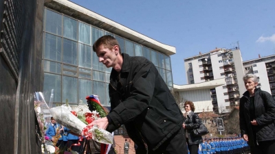 Remembrance Day for the victims of NATO bombing